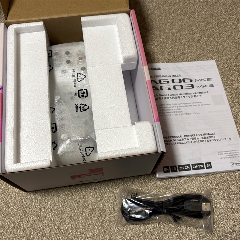 YAMAHA AG03MK2 Wの画像